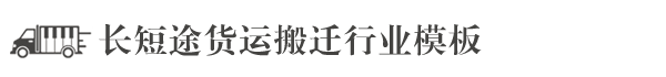 辽宁省铁岭市开原市或衡尿裤湿巾有限合伙企业